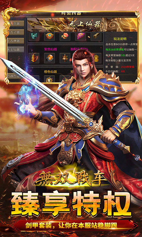 https://api.fzhuiheng.com/static/uploads/20250805152103983.png