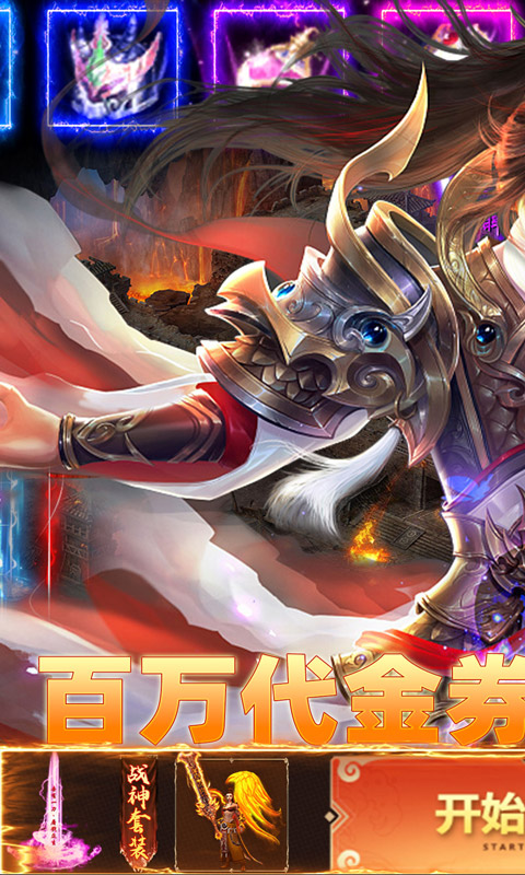 https://api.fzhuiheng.com/static/uploads/20250805162431930.png