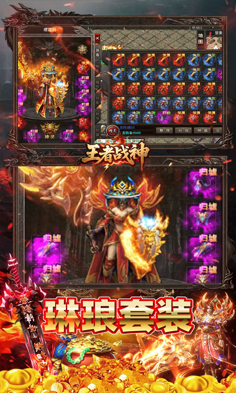 https://api.fzhuiheng.com/static/uploads/20250805162432421.png