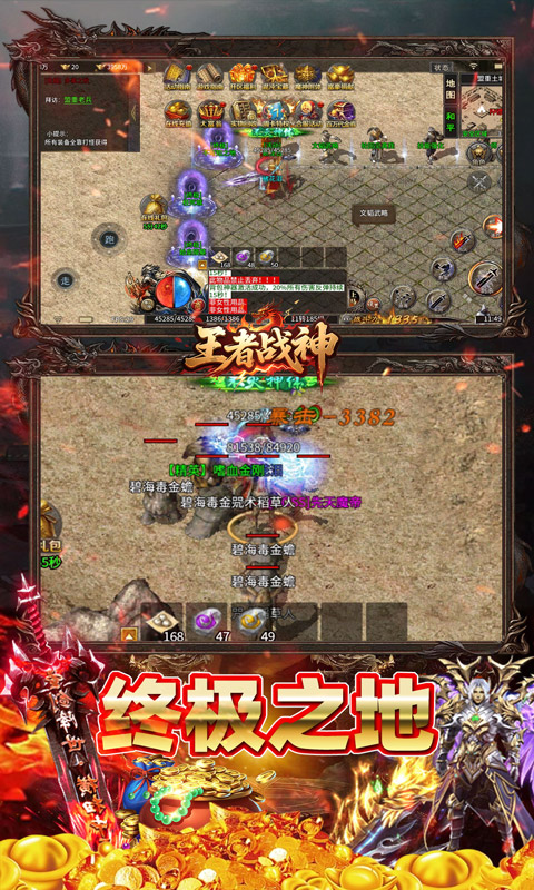 https://api.fzhuiheng.com/static/uploads/20250805162432536.png