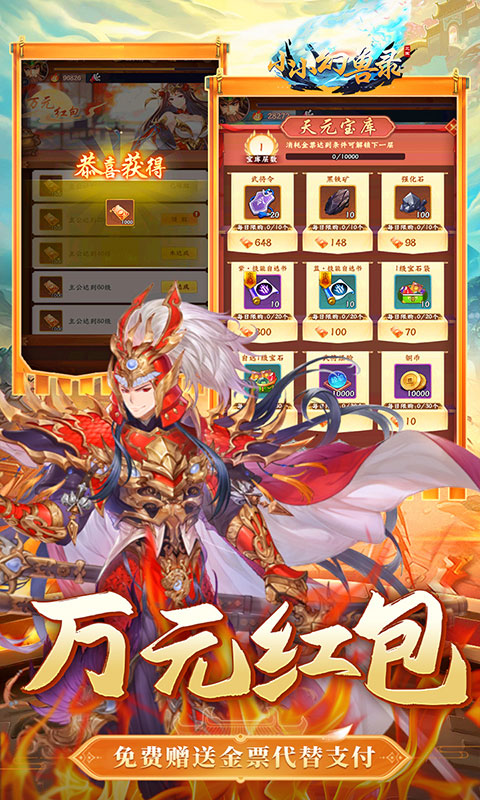 https://api.fzhuiheng.com/static/uploads/20250805191108193.png