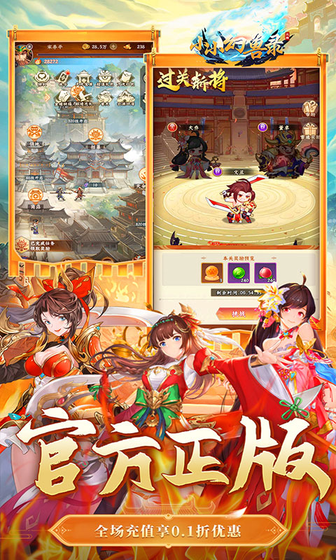 https://api.fzhuiheng.com/static/uploads/20250805191108643.png