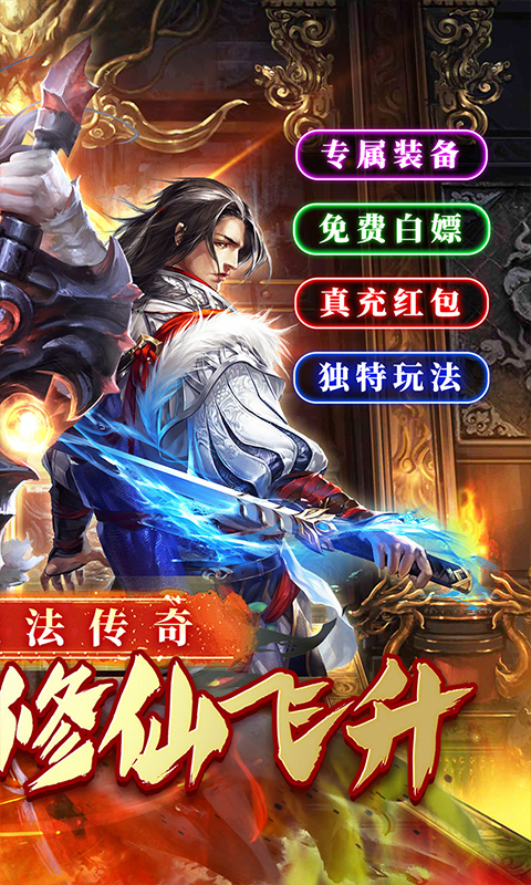 https://api.fzhuiheng.com/static/uploads/20250805191423134.png