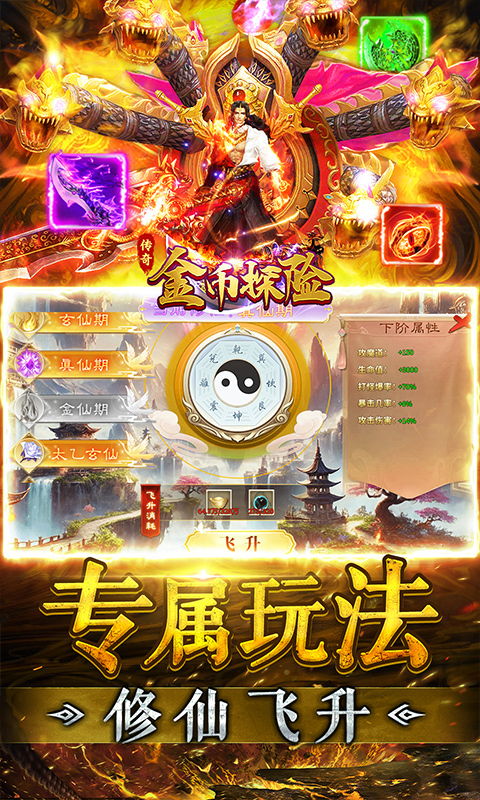 https://api.fzhuiheng.com/static/uploads/20250805191423466.png