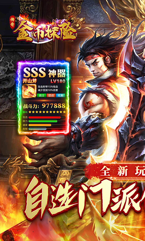 https://api.fzhuiheng.com/static/uploads/20250805191423488.png