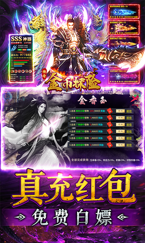 https://api.fzhuiheng.com/static/uploads/20250805191423769.png