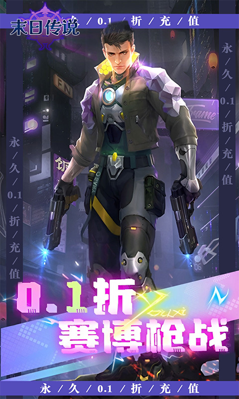 https://api.fzhuiheng.com/static/uploads/20250806144134312.png