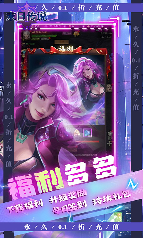https://api.fzhuiheng.com/static/uploads/20250806144134996.png