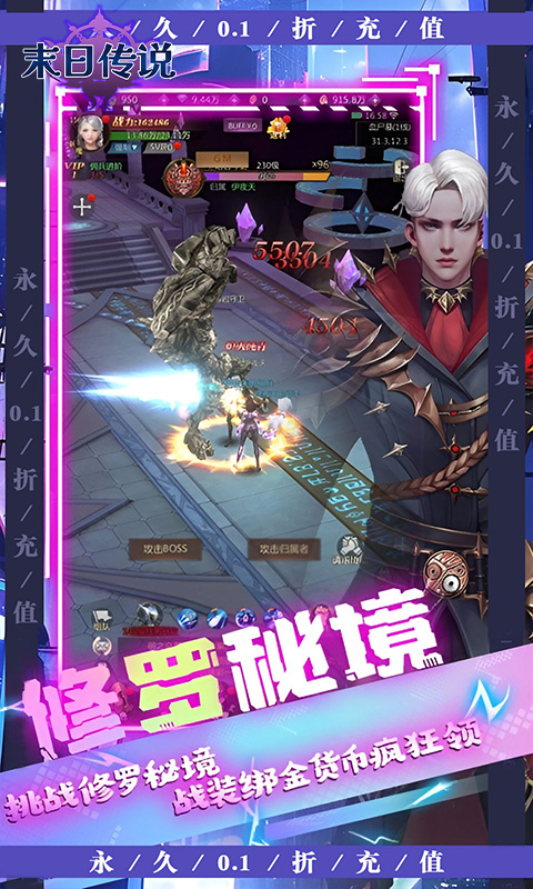https://api.fzhuiheng.com/static/uploads/20250806144135298.png