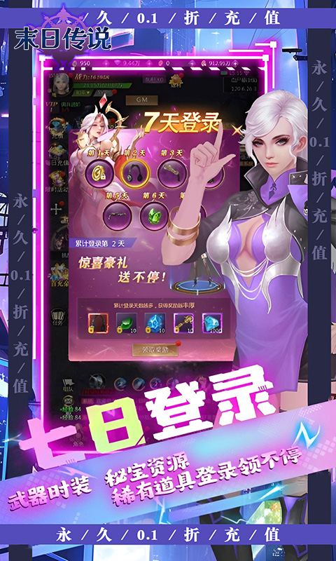 https://api.fzhuiheng.com/static/uploads/20250806144135593.png