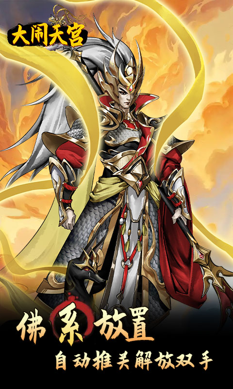 https://api.fzhuiheng.com/static/uploads/20250806145500534.png
