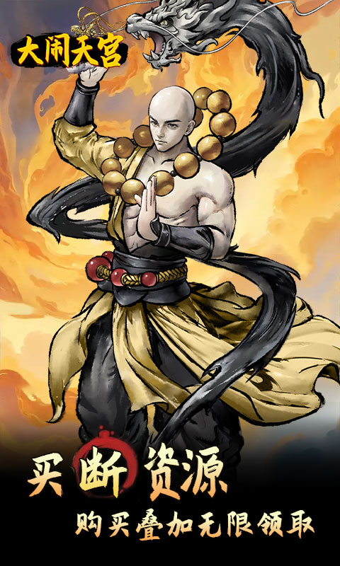 https://api.fzhuiheng.com/static/uploads/20250806145500543.png