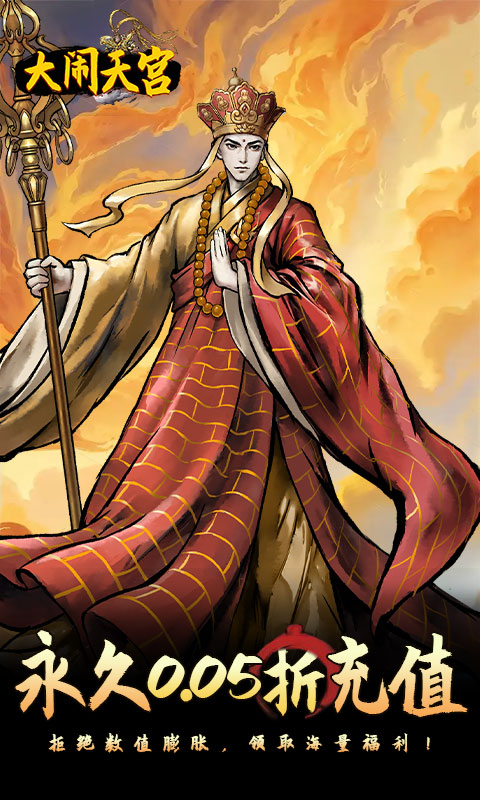 https://api.fzhuiheng.com/static/uploads/20250806145500710.png