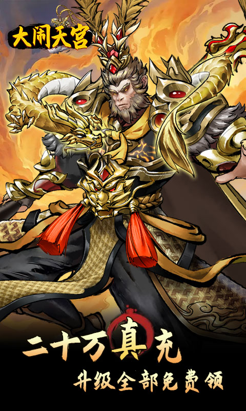 https://api.fzhuiheng.com/static/uploads/20250806145500783.png