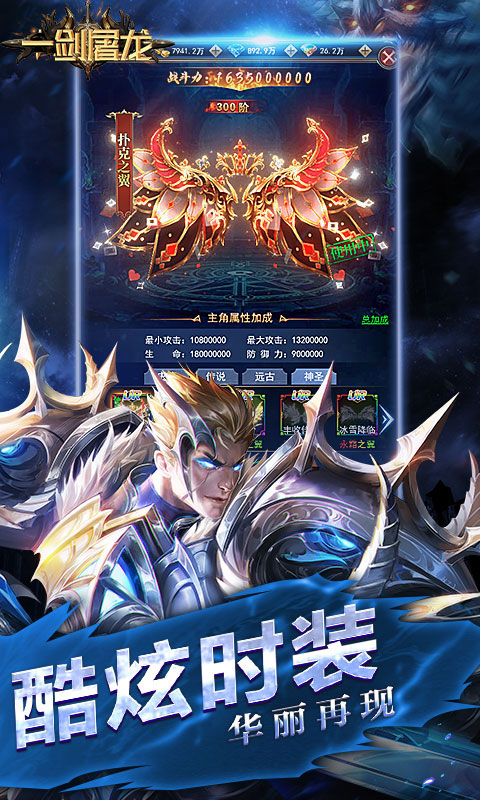 https://api.fzhuiheng.com/static/uploads/20250806150256389.png