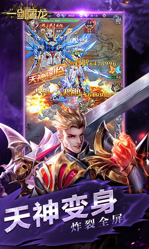 https://api.fzhuiheng.com/static/uploads/20250806150256770.png
