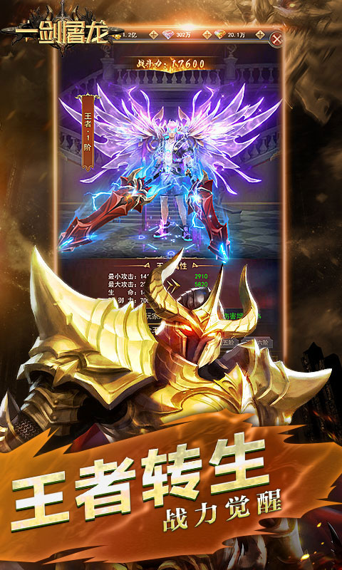 https://api.fzhuiheng.com/static/uploads/20250806150256810.png