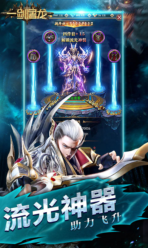 https://api.fzhuiheng.com/static/uploads/20250806150256994.png