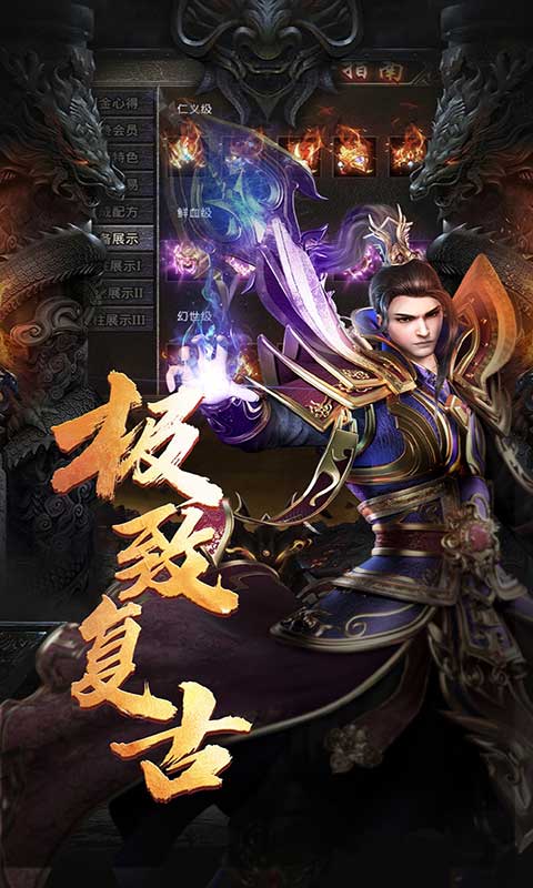 https://api.fzhuiheng.com/static/uploads/20250806150511242.png