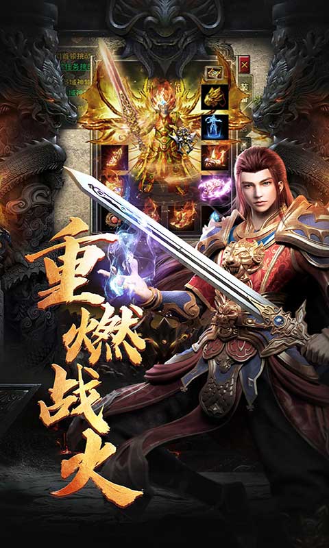 https://api.fzhuiheng.com/static/uploads/20250806150511604.png
