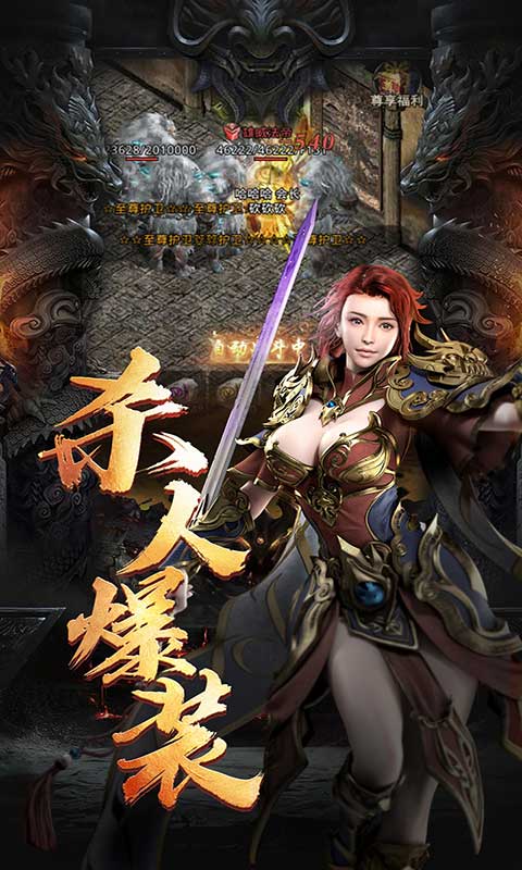 https://api.fzhuiheng.com/static/uploads/20250806150511708.png