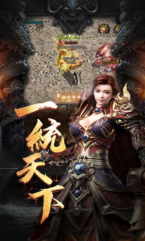 https://api.fzhuiheng.com/static/uploads/20250806150512430.png
