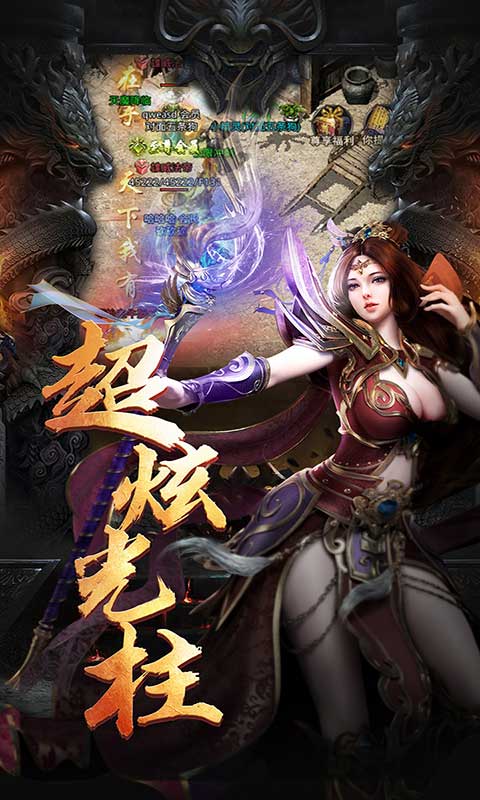 https://api.fzhuiheng.com/static/uploads/20250806150512706.png