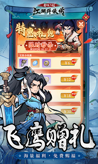 https://api.fzhuiheng.com/static/uploads/20250819142629992.png