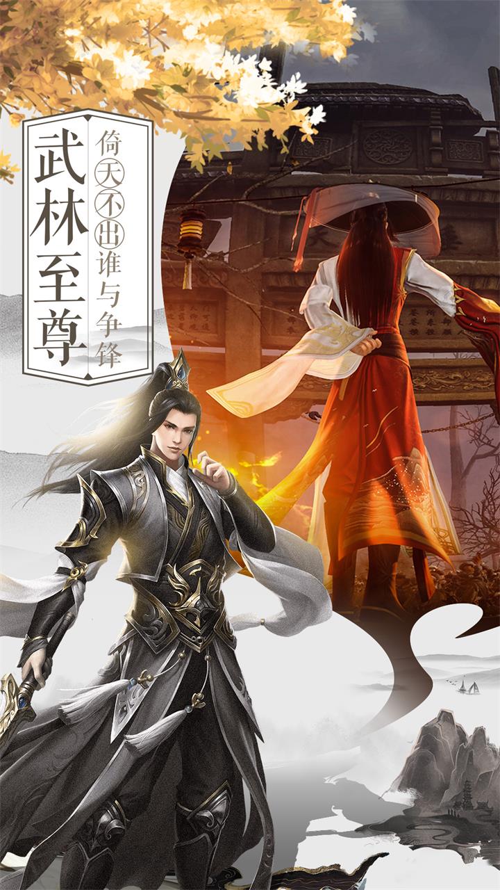 https://api.fzhuiheng.com/static/uploads/20250819142733647.png