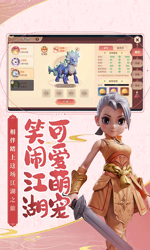https://api.fzhuiheng.com/static/uploads/20250819142826545.png