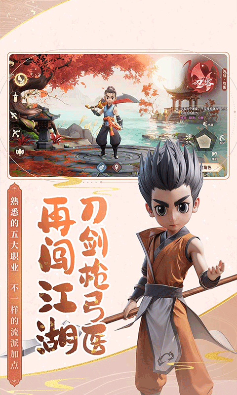 https://api.fzhuiheng.com/static/uploads/20250819142826704.png