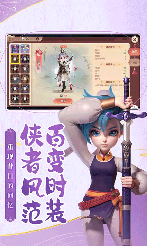 https://api.fzhuiheng.com/static/uploads/20250819142826865.png