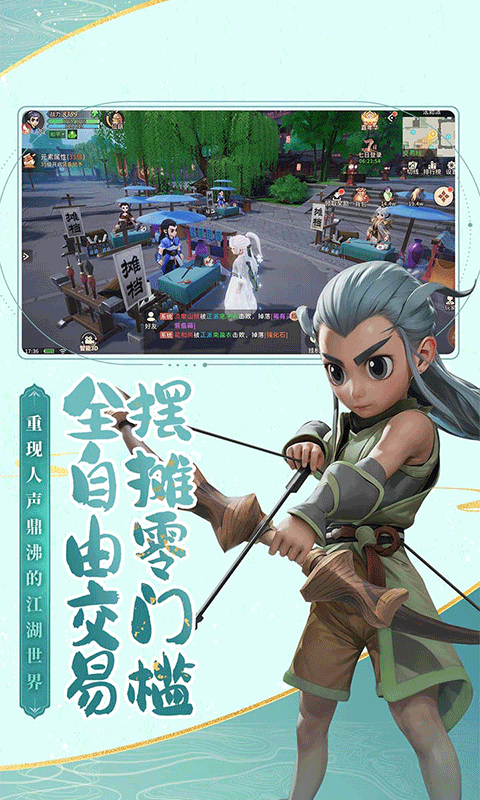 https://api.fzhuiheng.com/static/uploads/20250819142827895.png