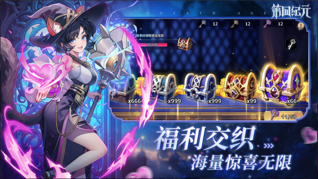 https://api.fzhuiheng.com/static/uploads/20250819144238703.png