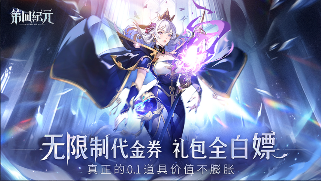 https://api.fzhuiheng.com/static/uploads/20250819144238781.png