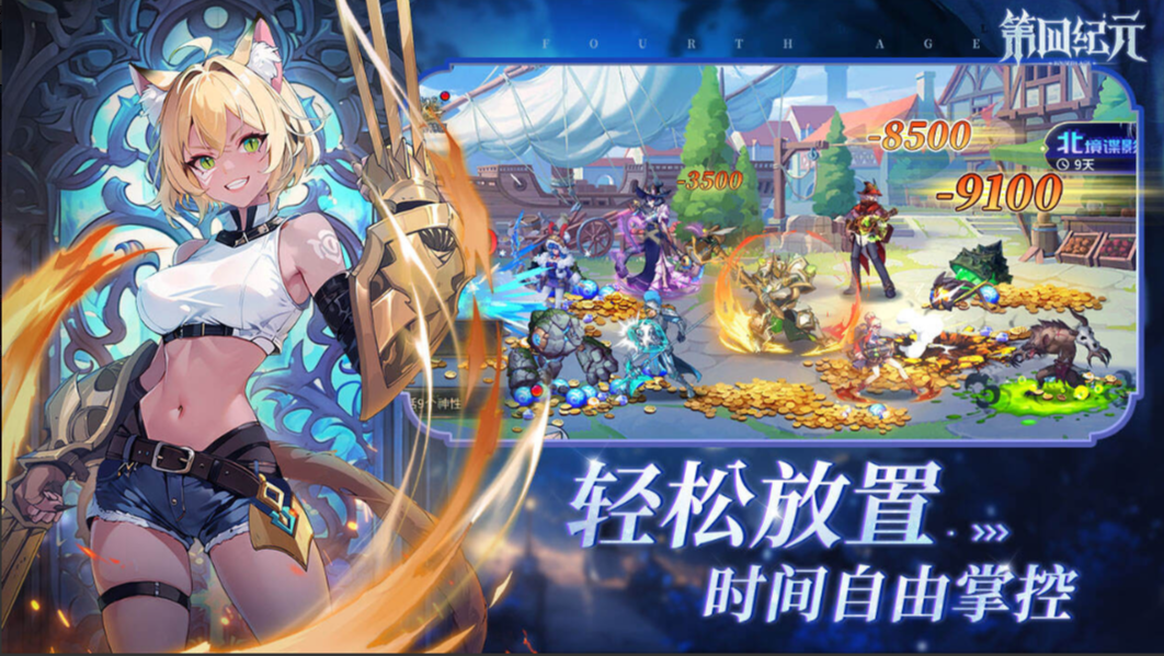 https://api.fzhuiheng.com/static/uploads/20250819144239120.png