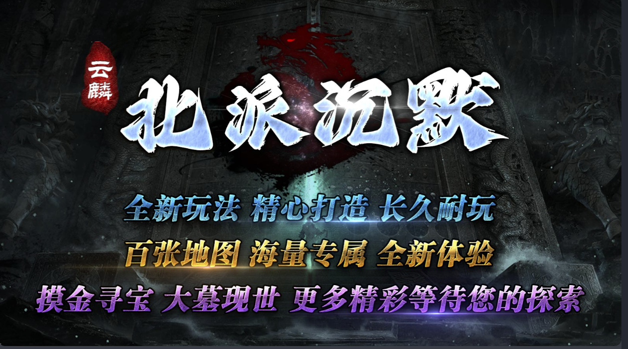 https://api.fzhuiheng.com/static/uploads/20250819145052792.png