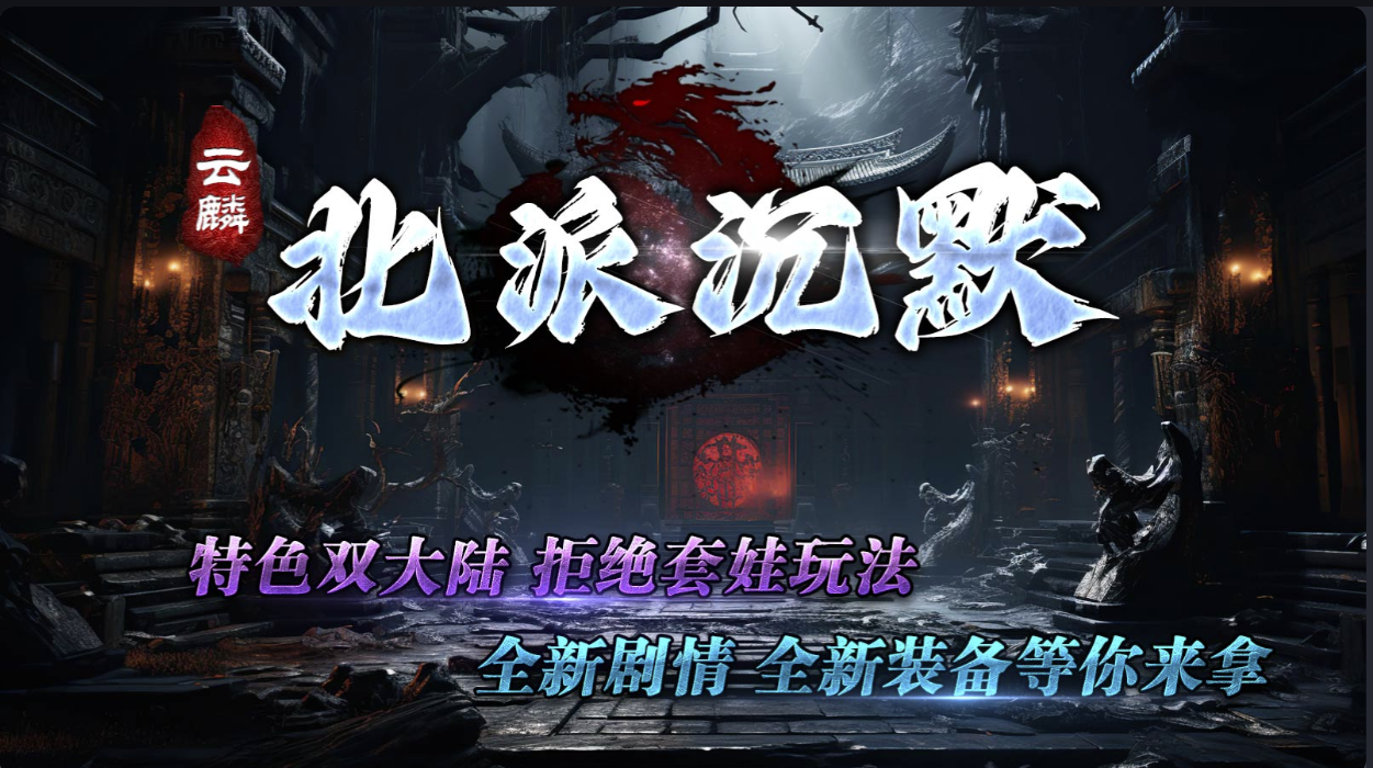https://api.fzhuiheng.com/static/uploads/20250819145053285.png