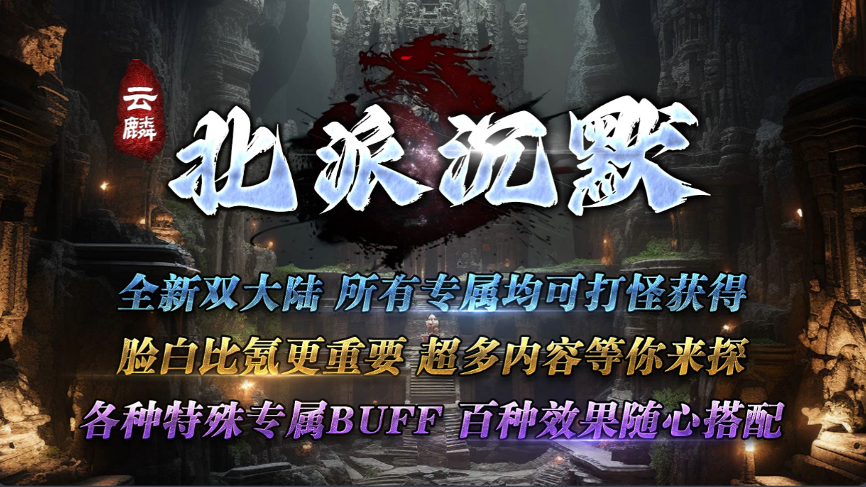 https://api.fzhuiheng.com/static/uploads/20250819145053413.png