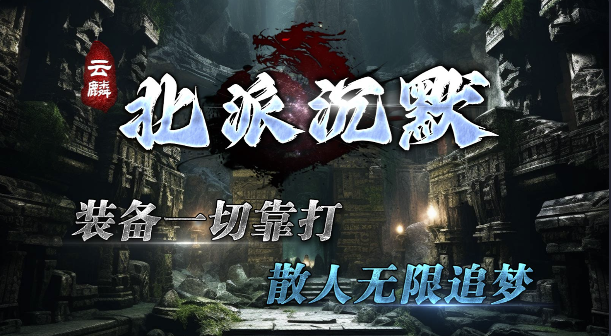 https://api.fzhuiheng.com/static/uploads/20250819145053824.png