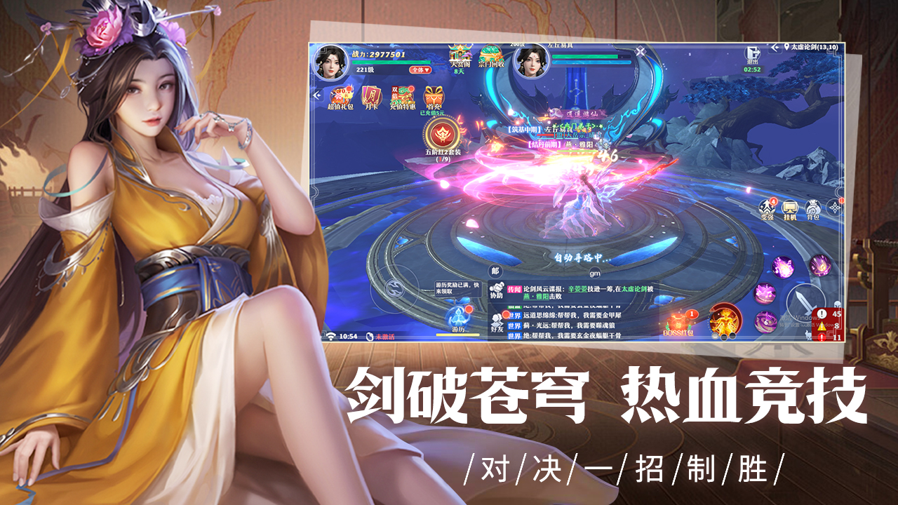 https://api.fzhuiheng.com/static/uploads/20250819145248168.png