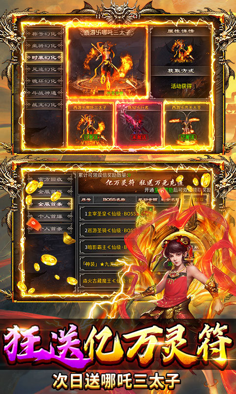 https://api.fzhuiheng.com/static/uploads/20250819145438185.png