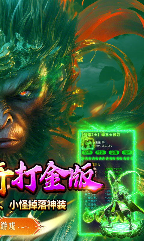 https://api.fzhuiheng.com/static/uploads/20250819145438433.png