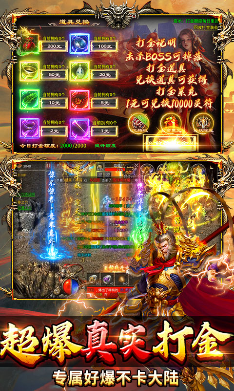 https://api.fzhuiheng.com/static/uploads/20250819145438560.png