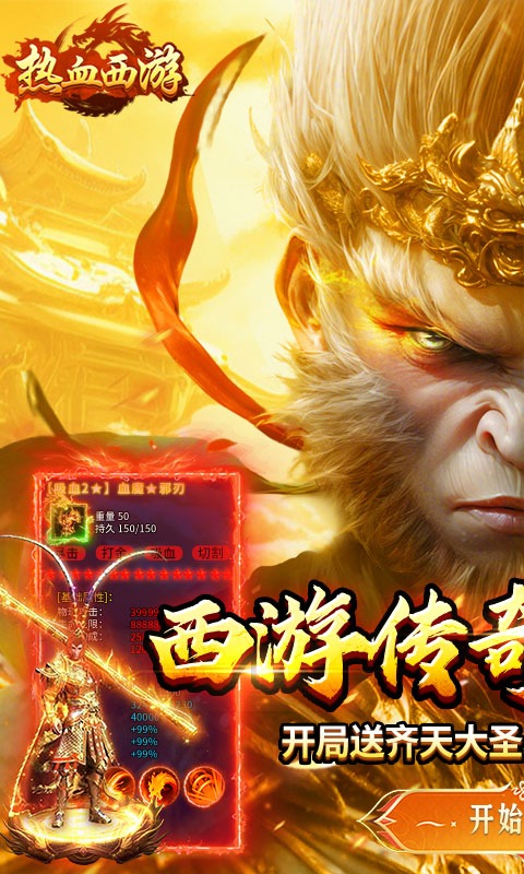 https://api.fzhuiheng.com/static/uploads/20250819145438961.png