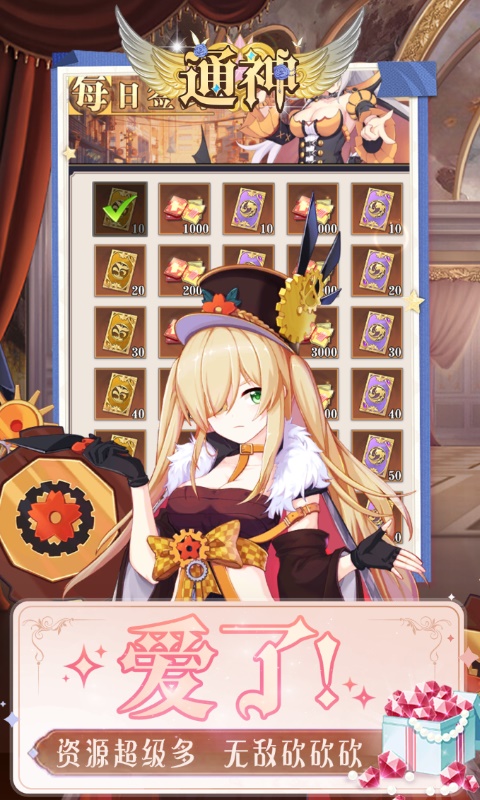 https://api.fzhuiheng.com/static/uploads/20250819145958301.png