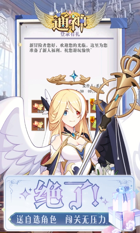 https://api.fzhuiheng.com/static/uploads/20250819145958690.png