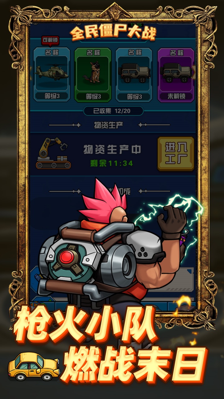 https://api.fzhuiheng.com/static/uploads/20250819150524150.png
