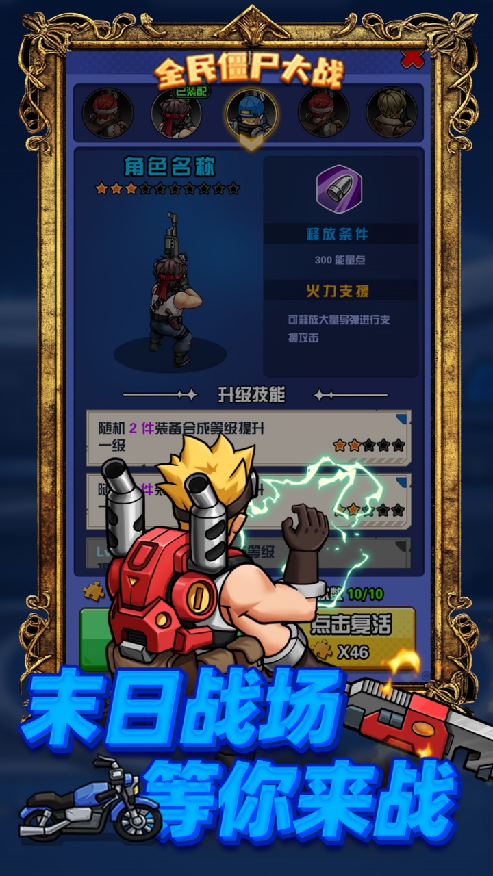 https://api.fzhuiheng.com/static/uploads/20250819150525171.png