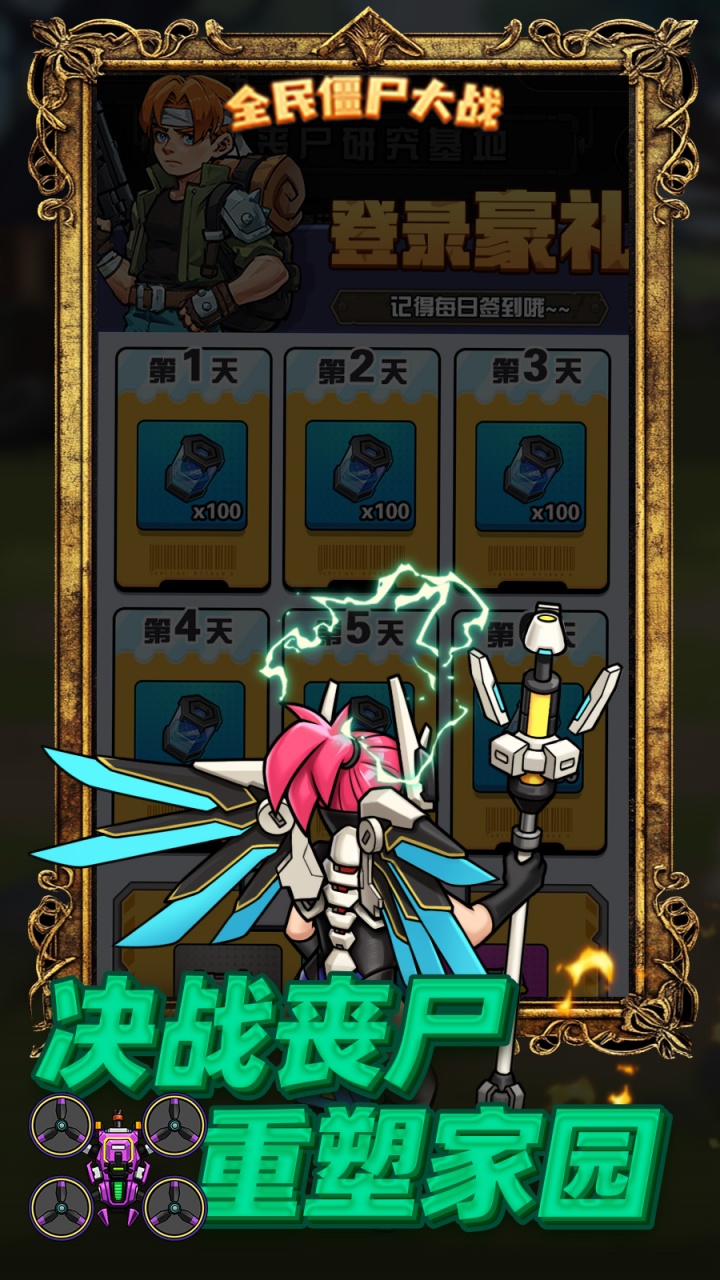 https://api.fzhuiheng.com/static/uploads/20250819150525252.png